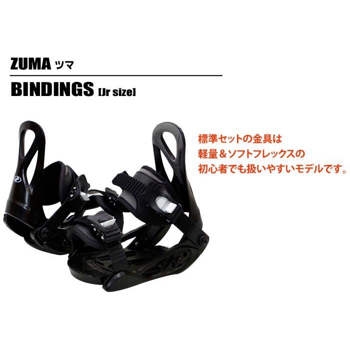 スノーボード 3点セット ジュニア キッズ ZUMA ツマ 22-23 MT スノーボード 3点セット ジュニア キッズ ZUMA ツマ 22-23 MT