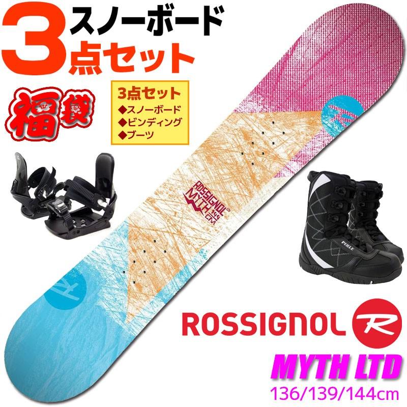 ロシニョール スノーボード 3点セット レディース 19 Myth Ltd Reiwc23 136 144cm 板 ビンディング ブーツ フリースタイル S 03 479 Technical Sport Passo 通販 Yahoo ショッピング