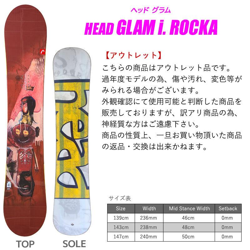HEAD 【アウトレット】ヘッド スノーボード メンズ GLAM i ROCKA HEAD 【アウトレット】ヘッド スノーボード メンズ GLAM i ROCKA