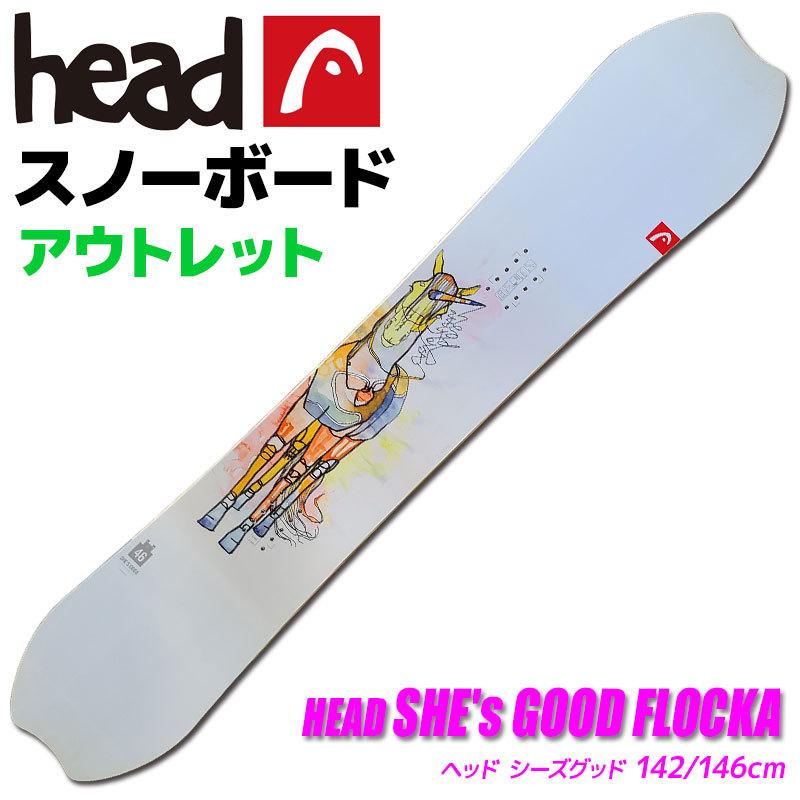 アウトレット ヘッド スノーボード レディース She S Good Flocka 板 旧モデル 型落ち S 03 514 Technical Sport Passo 通販 Yahoo ショッピング