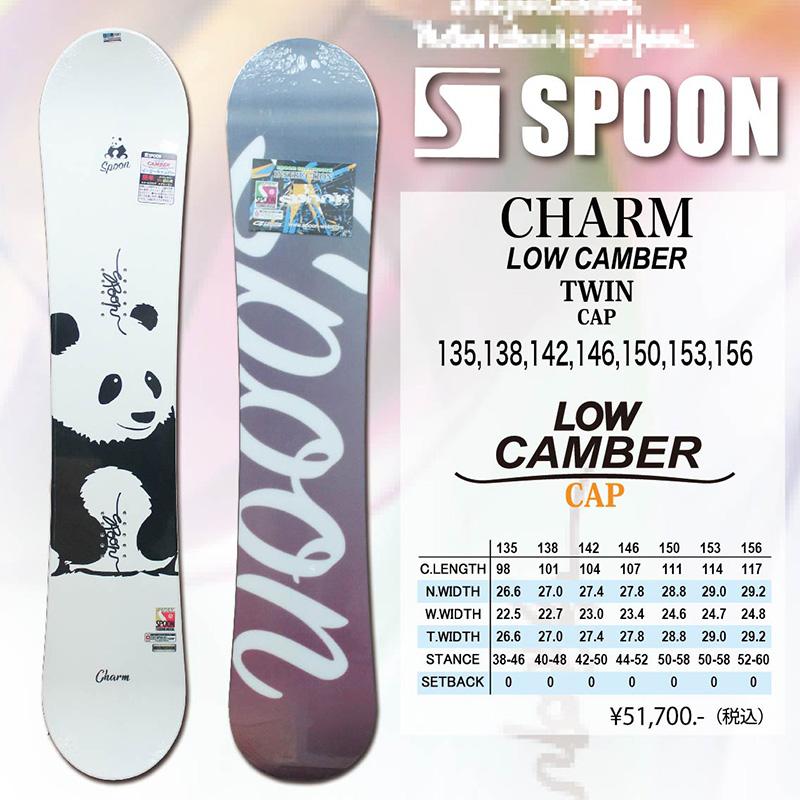 スノーボード 板 レディース SPOON 21-22 CHARM WT チャーム