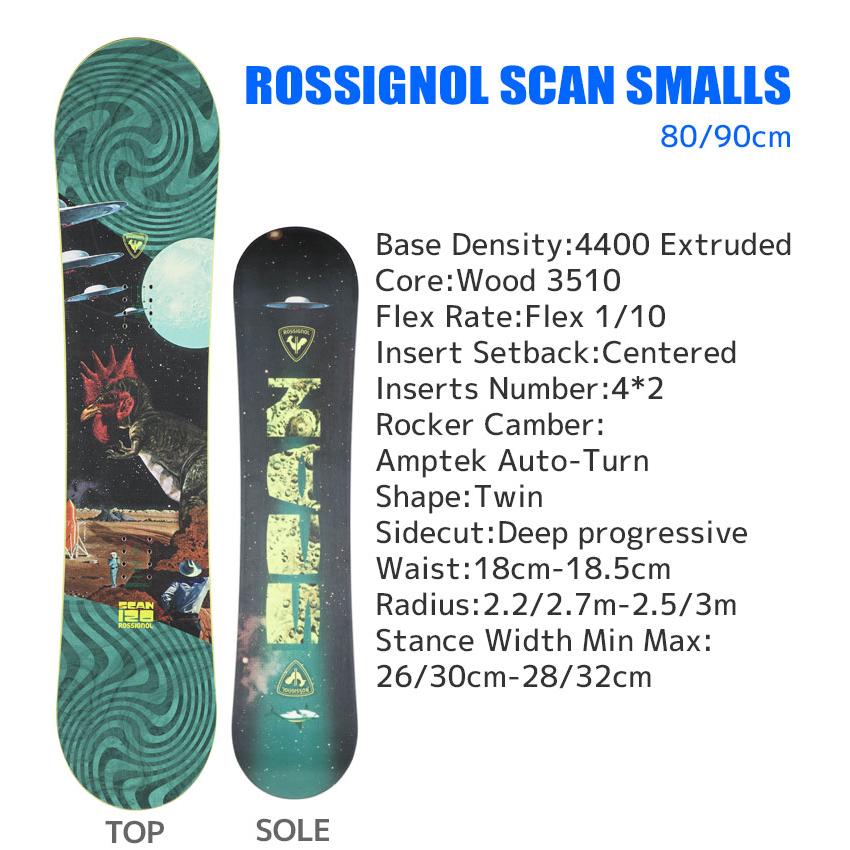 ROSSIGNOL ロシニョール SCAN 90cm スノーボードセット ROSSIGNOL ロシニョール スノーボード 3点セット キッズ