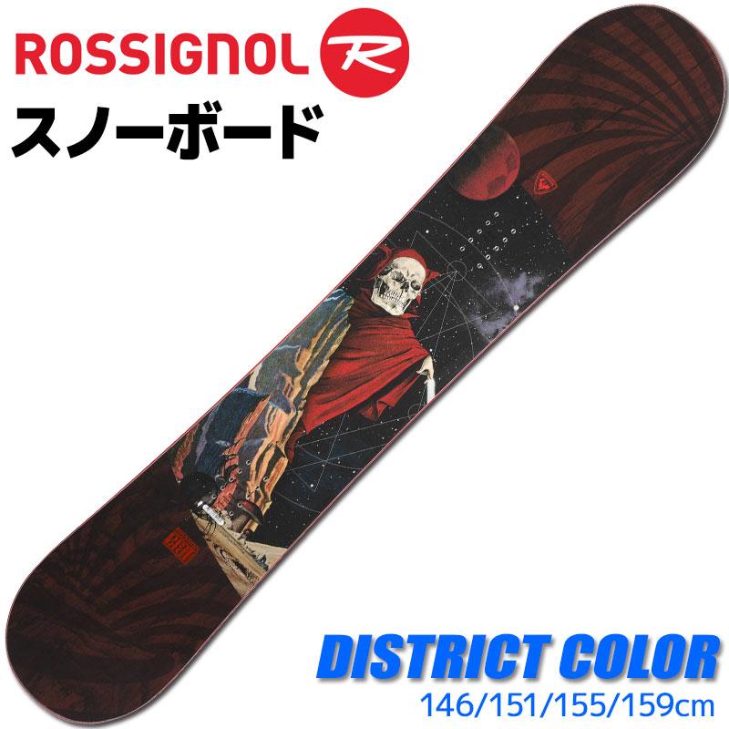 ROSSIGNOL ロシニョール スノーボード メンズ 23-24 DISTRICT ROSSIGNOL ロシニョール スノーボード メンズ 23-24 DISTRICT