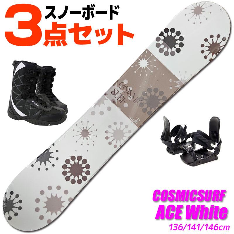 COSMIC SURF スノーボードブーツ 24.0 スノーボード 3点セット レディース COSMICSURF 24-25 ACE White
