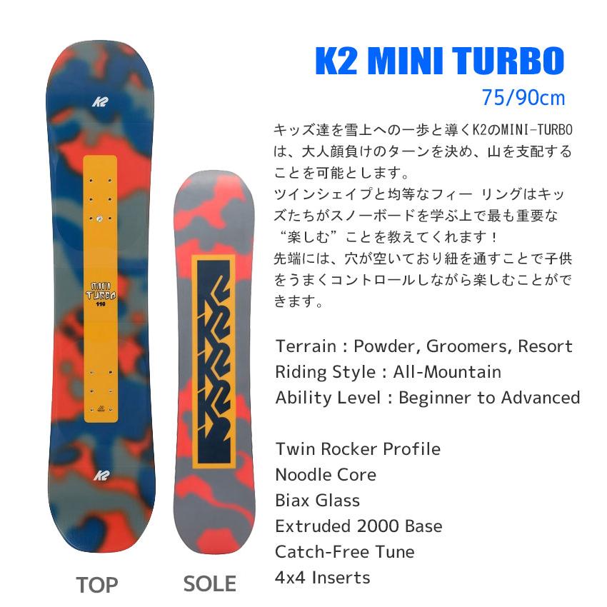 K2(スキー、スノーボード) ケーツー スノーボード 3点セット K2(スキー、スノーボード) ケーツー スノーボード 3点セット