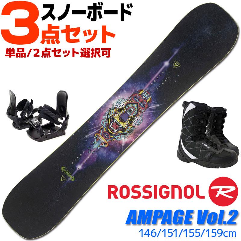 ROSSIGNOL スノーボード 3点セット ロシニョール メンズ 25-26