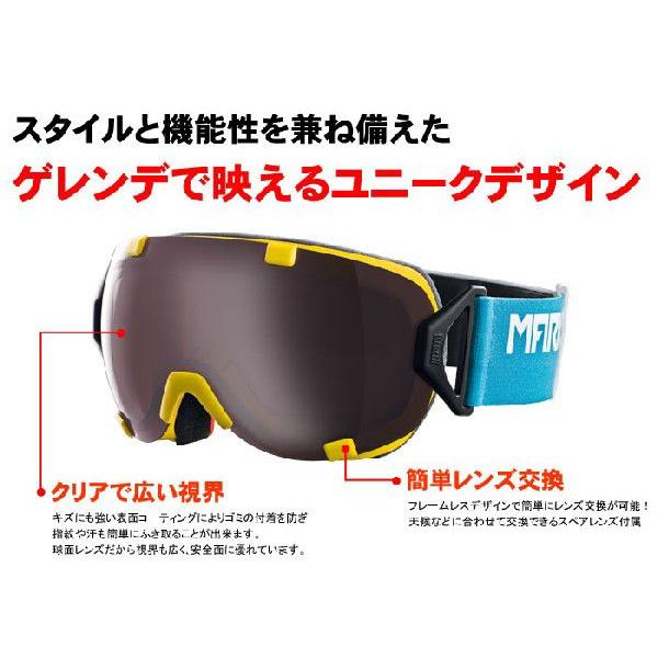 MARKER スノーボード用ゴーグル　フリーサイズ MARKER マーカー スノーゴーグル PROJECTR+ トライブイエロー
