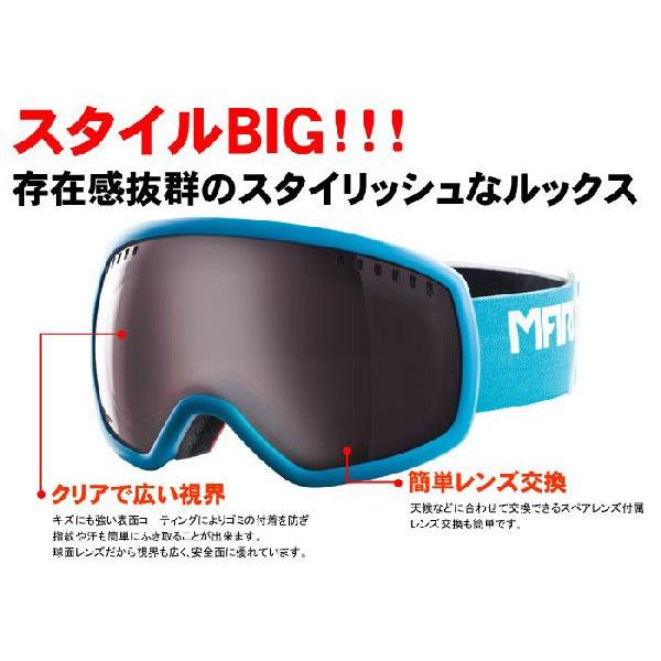 新品MARKERマーカー スキー、スノーボード ゴーグルアジアンフィット MARKER 【アウトレット】マーカー スノー ゴーグル 16:9+