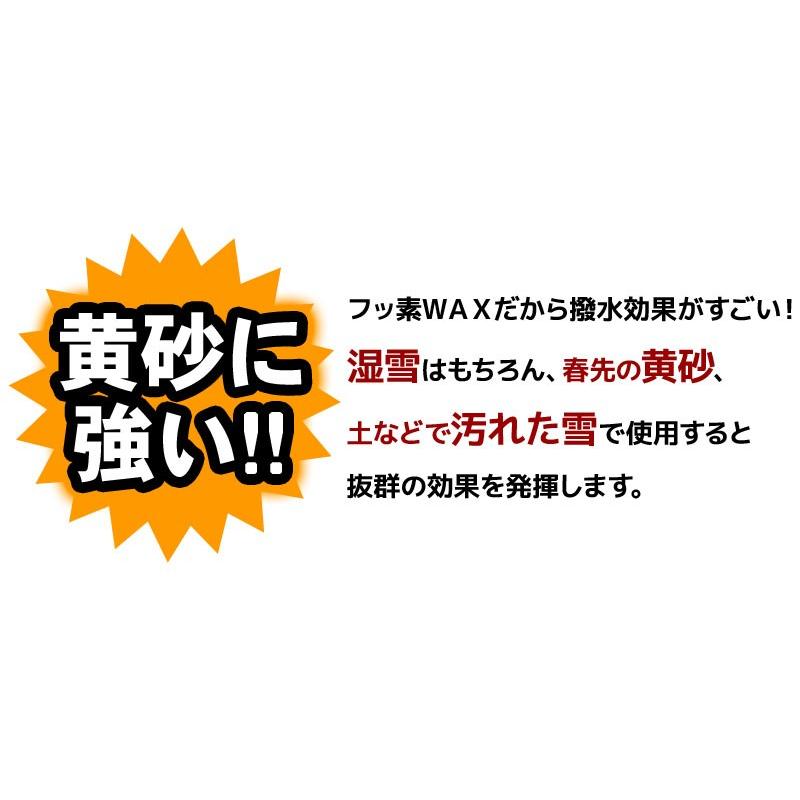 激安直営店GALLIUM (ガリウム) GENERAL 70ml SW2156 PREMIUM スキー・スノーボード用 液体フッ素ワックス FLUOR 黄砂に強い スプレータイプ メンテナンス用品 スキー スノーボード チューンナップ 22-23 GALLIUM ガリウム フッ素クリーナー 180ml フッ素除去 レース リセット