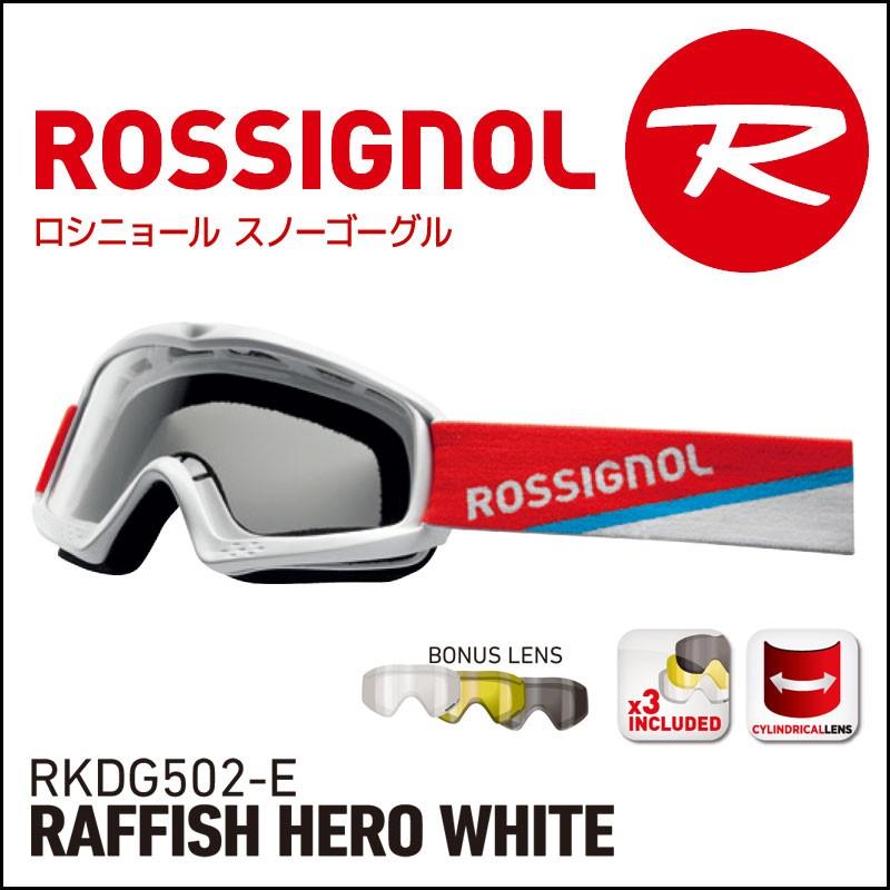 ROSSIGNOL 最大65％オフ！ ロシニョール ジュニア スノーゴーグル 子供用 高速配送 15-16 スノーボード用 RKDG502-E RAFFISH HERO WHITE スキー