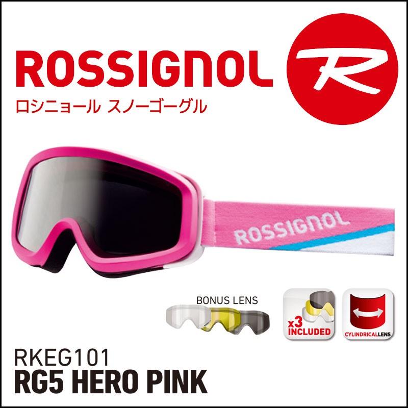 ROSSIGNOL（ロシニョール） スノーゴーグル 大人用 15-16 RG5 HERO