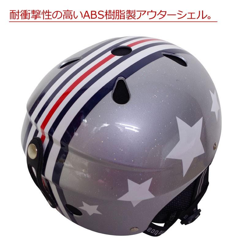 キッズ ジュニア スノーボード 128 ヘルメット HEAD 4点セット 楽天市場】head スノーボード キッズ セットの通販