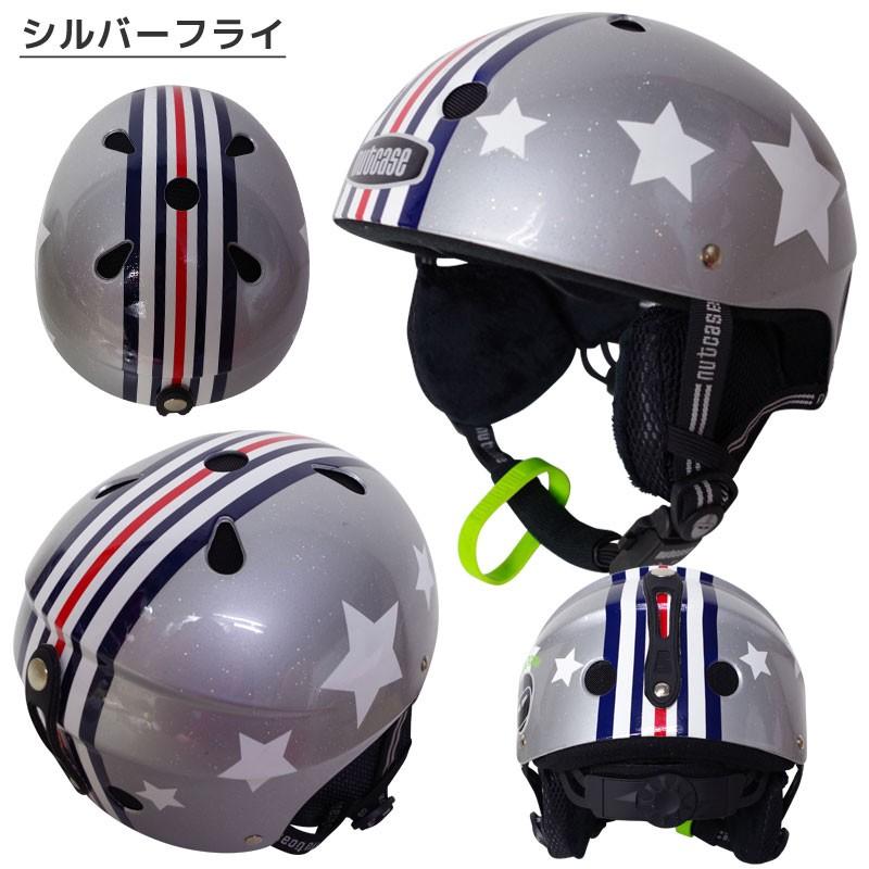 キッズ ジュニア スノーボード 128 ヘルメット HEAD 4点セット 楽天市場】head スノーボード キッズ セットの通販