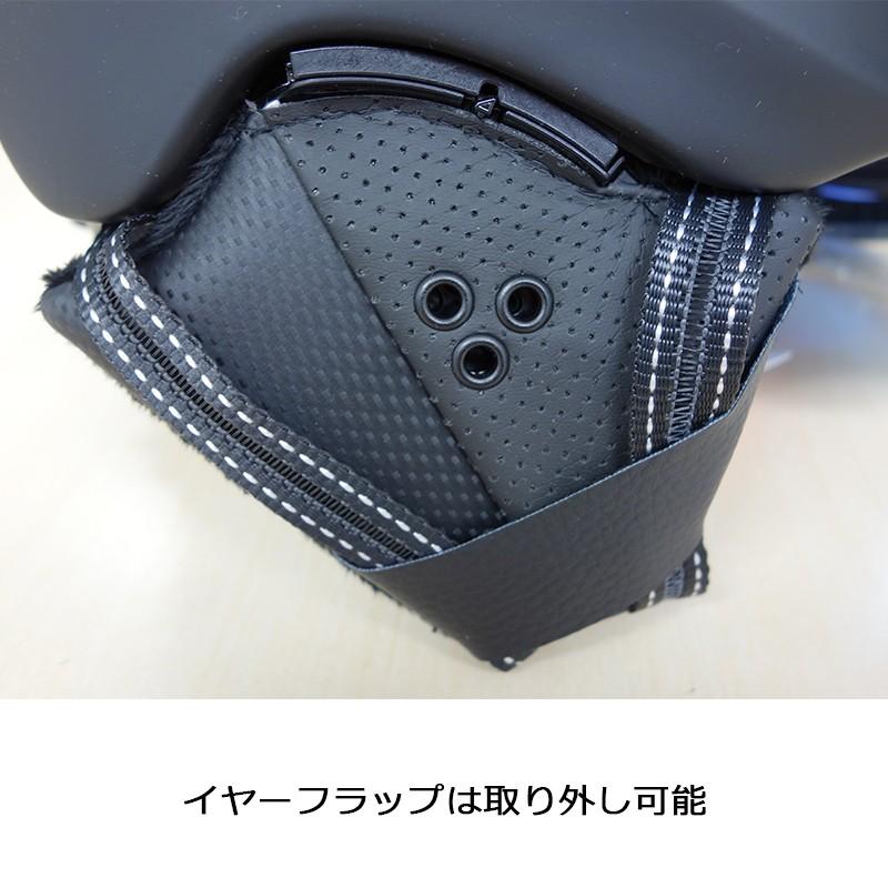 CP シーピー スノーヘルメット CUMA MZW CPC1920 メイズシャイン