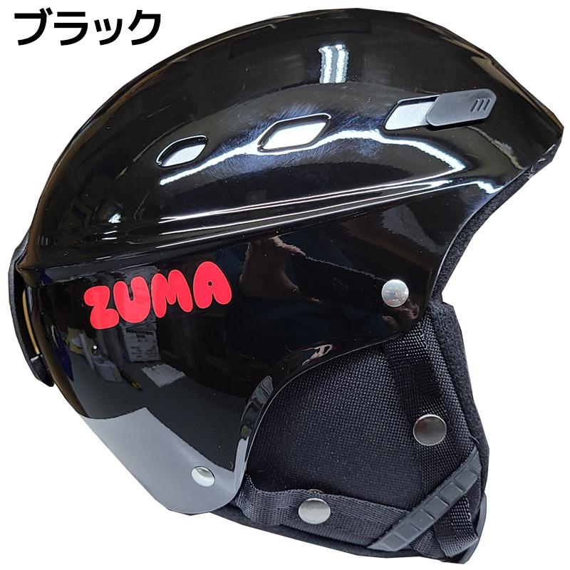 ジュニア用 スノーヘルメット ZUMA ZH-JUNIOR ブラック/ホワイト 50-54cm 子供用 スキー・スノーボード｜passo｜02