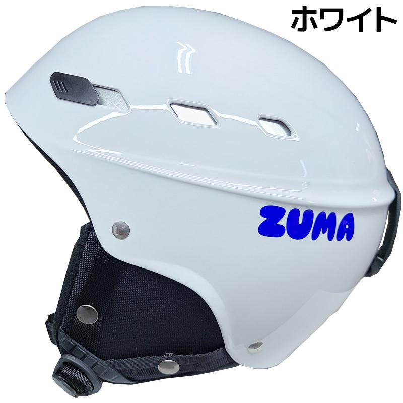 ジュニア用 スノーヘルメット ZUMA ZH-JUNIOR ブラック/ホワイト 50-54cm 子供用 スキー・スノーボード｜passo｜03