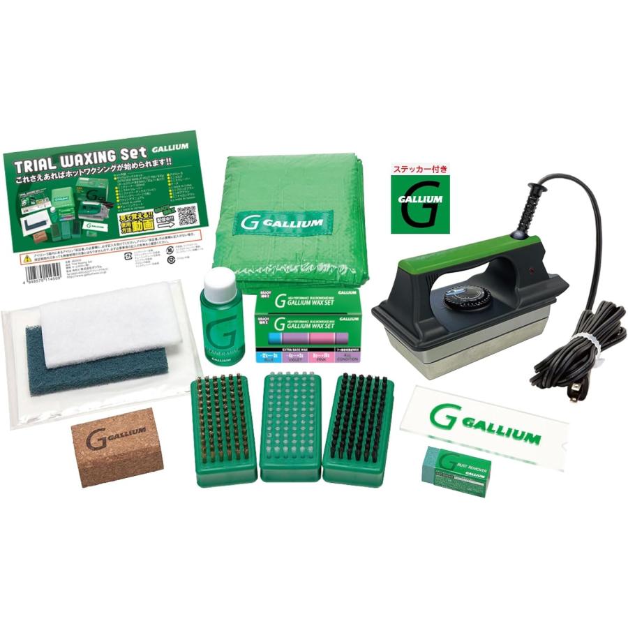 025GALLIUM ガリウムなどホットワックス、ワクシングセット、アイロン付き GALLIUM（ガリウム） GALLIUM Trial Waxing Set JB0015 ホット