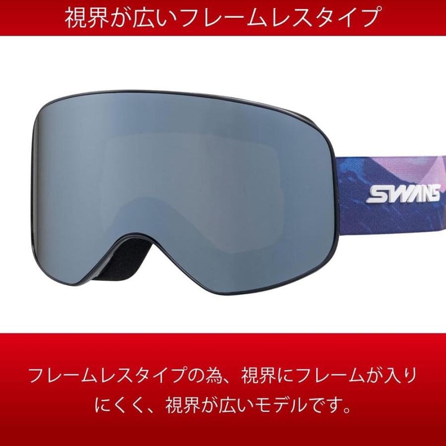 Swans ゴーグル スノーボード 1回のみ着用 美品 楽天市場】スワンズ スキー スノーボード ゴーグル ジュニア 子供