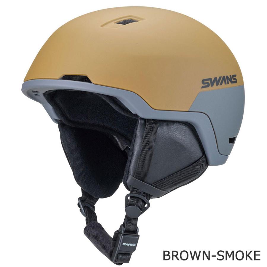 SWANS（スワンズ） 【アウトレット】スノーヘルメット SWANS HSF-241