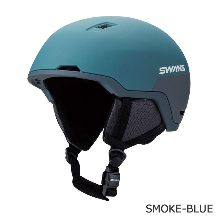 SWANS HSF-241 スキーヘルメットLサイズ 収納袋付き　ネイビー SWANS（スワンズ） 【アウトレット】スノーヘルメット SWANS HSF-241