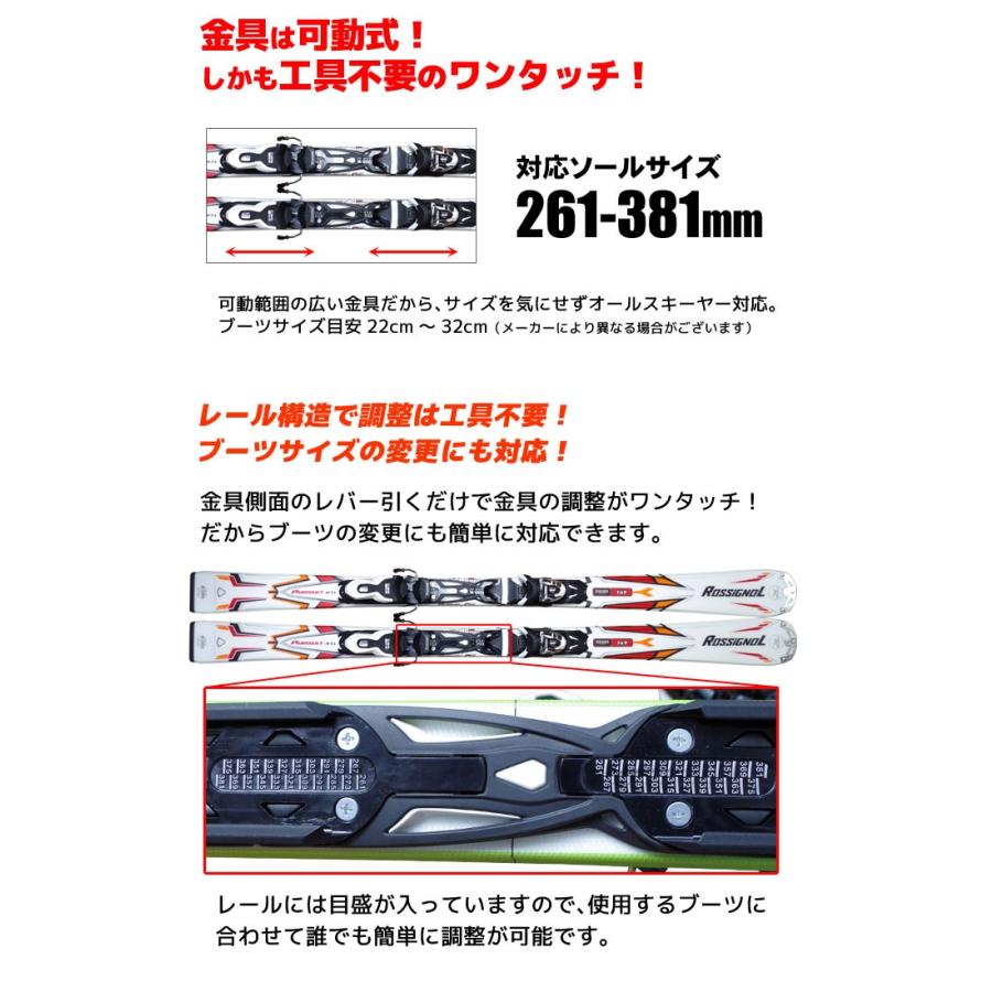 ■■送料無料■HEAD■カービングスキー4点セット■149/25.5■WAX済■ □□送料無料□HEAD□カービングスキー4点セット□149/25.5□