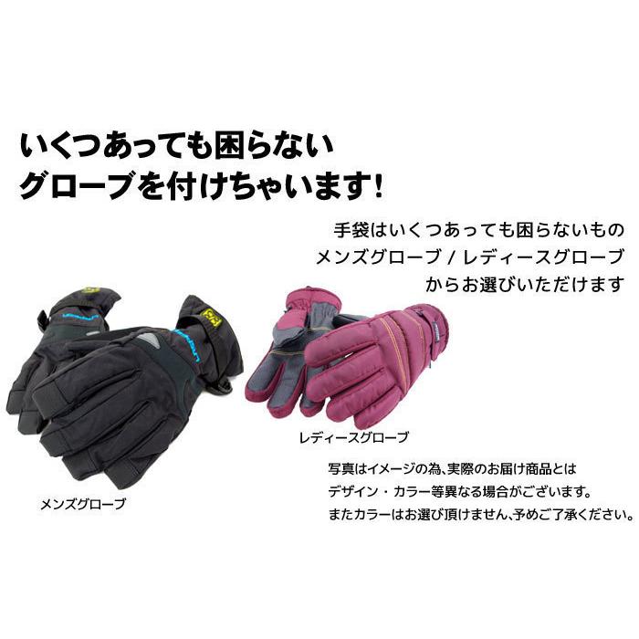 スキー 5点 セット レディース NEEZ 17-18 BONNY BK ブラック 147