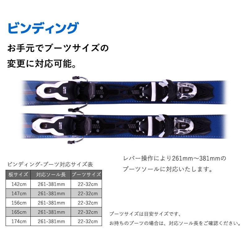 ROSSIGNOL スキー 5点セット SWALLOW スワロー カービングスキー ROSSIGNOL スキー 5点セット SWALLOW スワロー カービングスキー