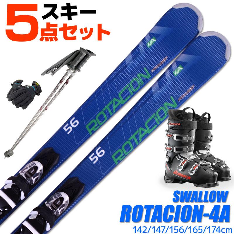 スワロー スキー 5点 セット メンズブーツ付き 18-19 ROTACION 4A 142