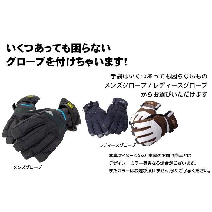 VOLKL（フォルクル） スキー 5点 セット メンズ レディース RTM 7.4