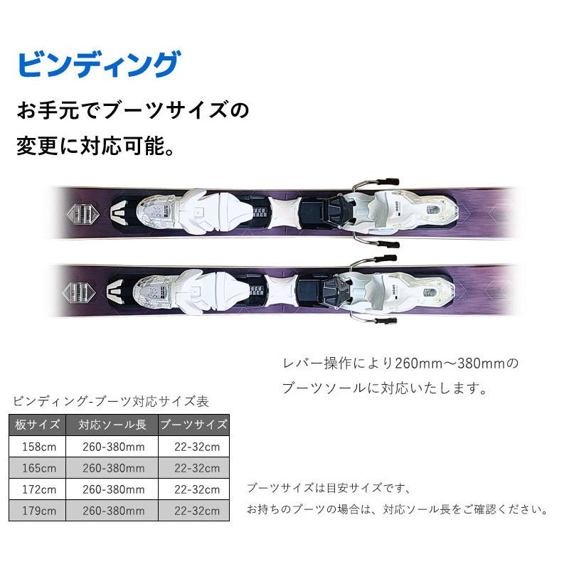 NORDICA（ノルディカ） スキー 4点セット メンズ 17-18 NAVIGATOR 80