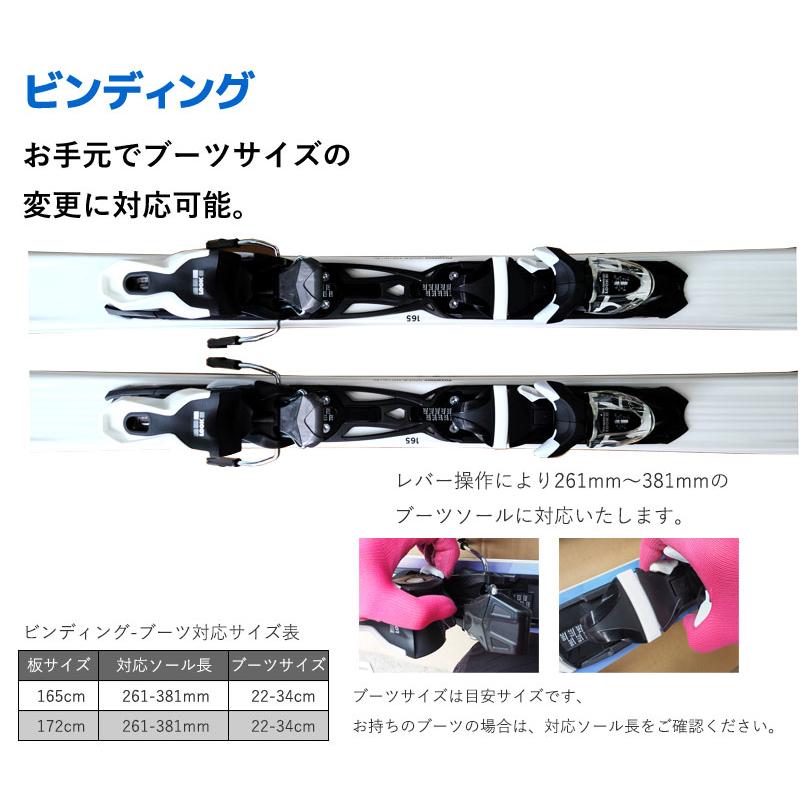 スキー 5点 セット DYNASTAR 16-17 SPEED ZONE 5 165〜172cm 金具付き WAVEブーツ ストック付き グローブ付き オールマウンテン 初心者におすすめ 大人用｜passo｜03