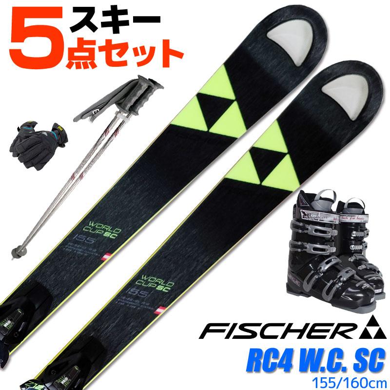 2100円 購入 スキー ストックセット フィッシャー