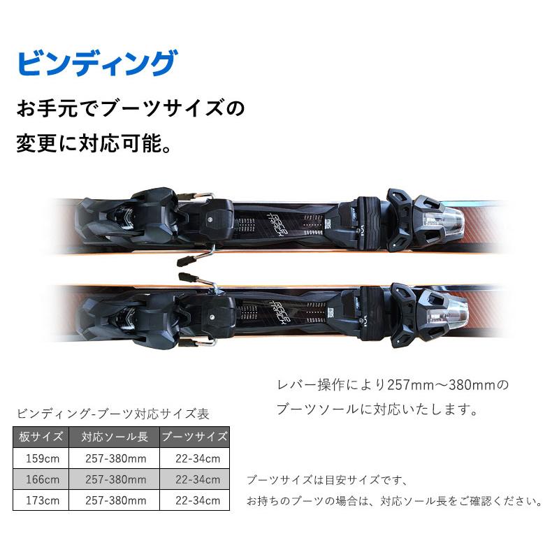 FISCHER スキー 4点セット 18-19 BRILLIANT MT 159〜173cm 金具 FISCHER スキー 4点セット 18-19 BRILLIANT MT 159〜173cm 金具