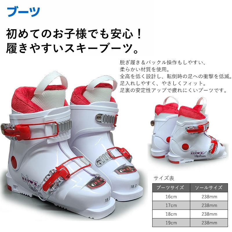 キッズ スキー 3点セット SWALLOW 19-20 SNOWPANDA BLUE スノー キッズ スキー 3点セット SWALLOW 19-20 SNOWPANDA BLUE スノー