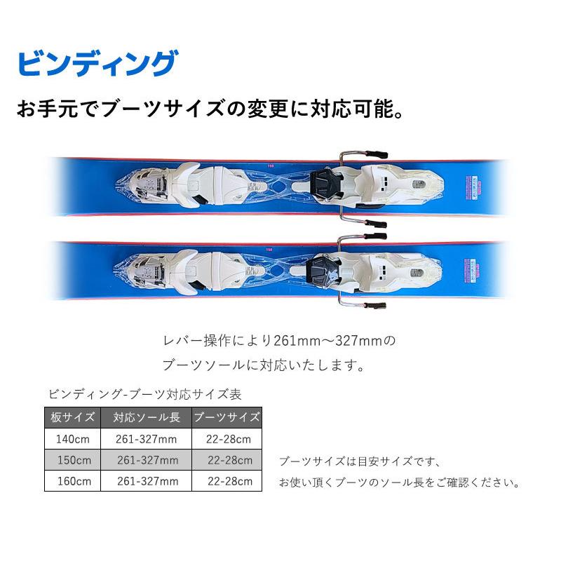 スキー 2点セット レディース ROSSIGNOL 18-19 SASSY 7 140/150/160cm XPRESS 10 金具付き 大人用 スキー板 フリースタイル 初心者にオススメ｜passo｜03