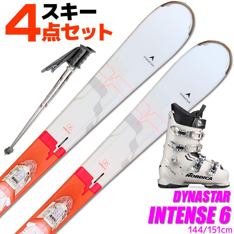 スキー 4点 セット レディース DYNASTAR 19-20 INTENSE 6 144/151cm 金具付き ノルディカブーツ付き ストック付き  初心者におすすめ 大人用 スキー福袋 : s-07-531n : TechnicalSport PASSO - 通販 - Yahoo!ショッピング