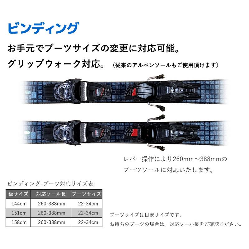 VOLKL（フォルクル） スキー 4点 セット レディース VOLKL 22-23 FLAIR