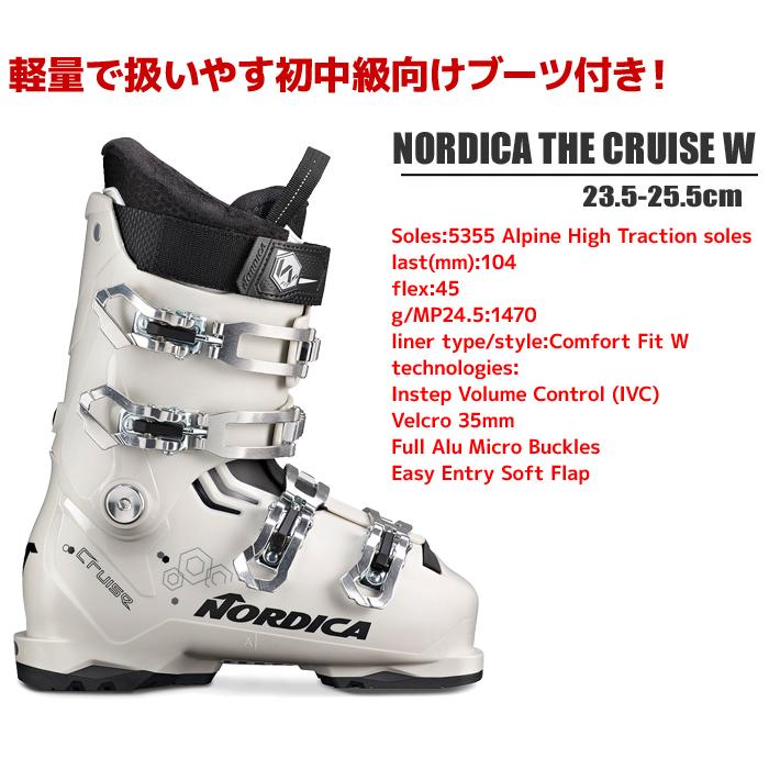 VOLKL（フォルクル） スキー 4点 セット レディース VOLKL 22-23 FLAIR