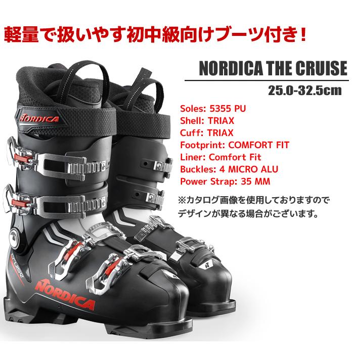 VOLKL スノーボード4点セット ブーツ26cm ケース付 VOLKL（フォルクル） スキー 4点 セット メンズブーツ付き VOLKL 22-23