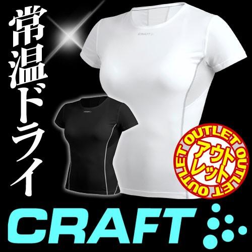 CRAFT クラフト アンダーウェア COOL COLLECTION 半袖(レディース