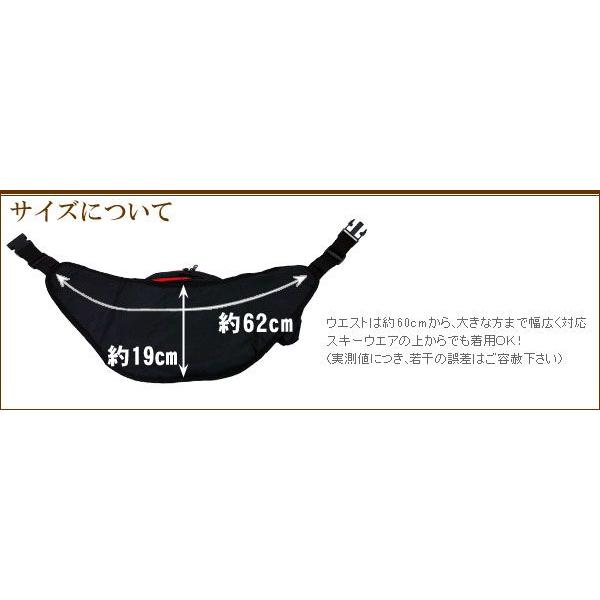 【レビューを書いて送料無料】パッソオリジナル ウエストバッグ PASSO ボトルホルダー付き |  | 02