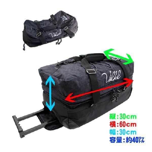 フォルクル VOLKL キャリーバッグ キャスター ショルダー フォルクル VOLKL キャリーバッグ キャスター ショルダー Amazon.co.jp