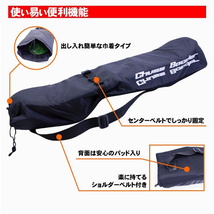 スケートボード収納バッグ スケボー専用ケース 80cm標準サイズ