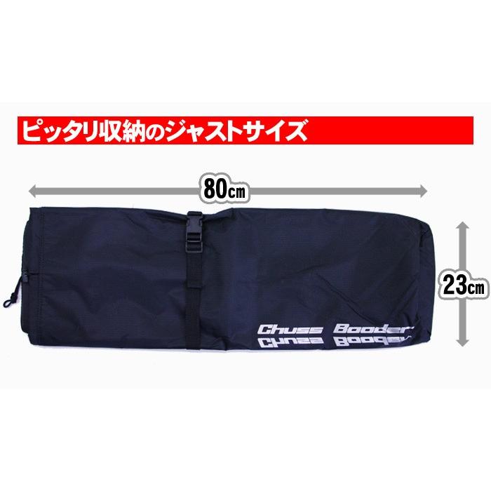 スケートボード収納バッグ スケボー専用ケース 80cm標準サイズ