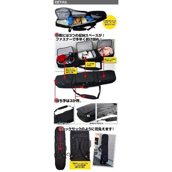 スノーボード収納バッグ AKB-3M/3W : TechnicalSport PASSO - 通販