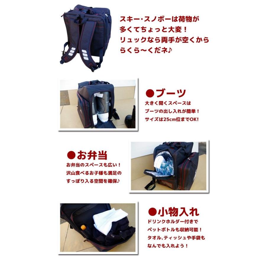 ニーズ ブーツバックパック NEEZ NE14005 学校バッグ 部活バッグ