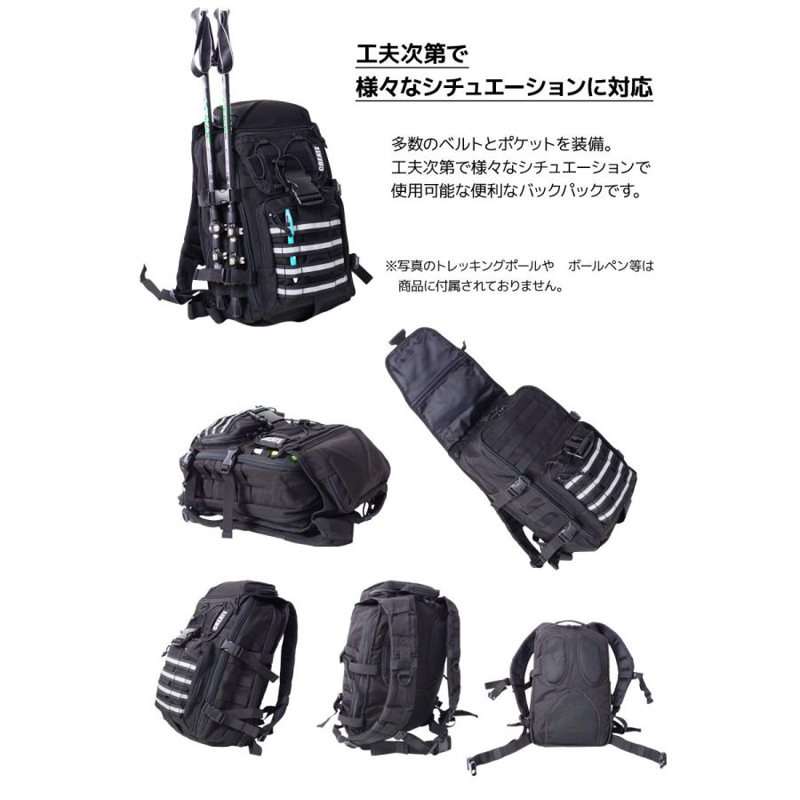 【新品未使用】クイックパック　ブラック 再入荷】Vibram® #1050C【Spider lock】Black – issoku