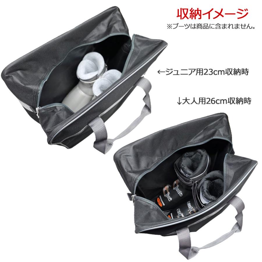 LASPEZIA ブーツバッグ LA-0032 ジュニア 大人 兼用 スキー・スノボ用