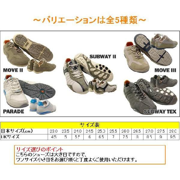 TECNICA（テクニカ） おしゃれは足下から！全5種類◇Tecnica T-Shoes