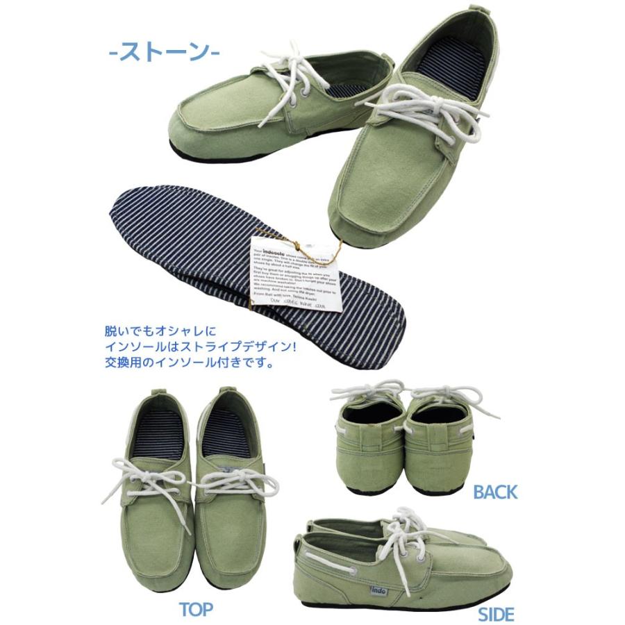 ボートシューズ エコ インドソール デッキシューズ メンズ Indosole｜passo｜04